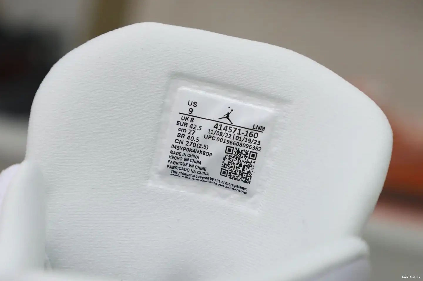 Kimikick Jordan Jordan Air 13 0806